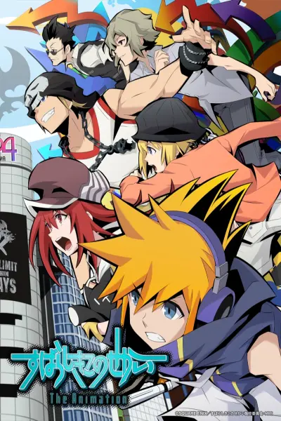 Tận thế đến cùng anh (The World Ends with You The Animation)