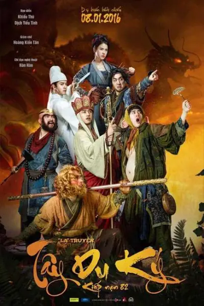 Tây Du Ký Lạ Truyện (Journey To The West: Surprise)