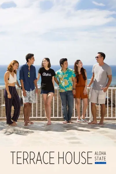 Terrace House: Tiểu bang Aloha (Phần 1) (Terrace House: Aloha State (Season 1))