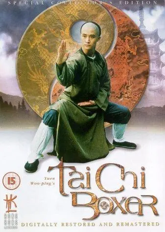 Thái Cực Quyền 2 (Tai Chi Boxer 2)