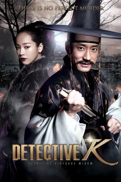 Thám Tử K: Bí Mật Hoa Ô Đầu (Detective K: Secret of Virtuous Widow)
