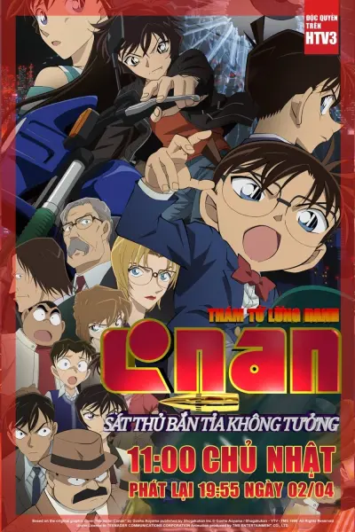 Thám Tử Lừng Danh Conan 18: Sát Thủ Bắn Tỉa Không Tưởng (Detective Conan: Dimensional Sniper)