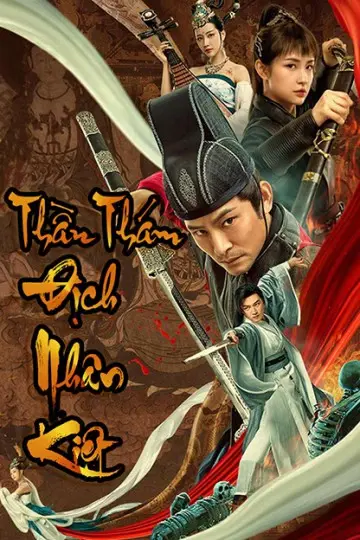 Thần Thám Địch Nhân Kiệt (Detective Di Renjie)