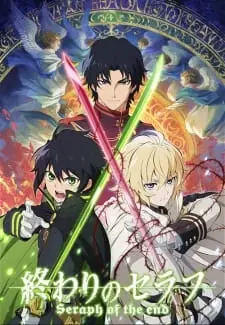 Thần Vương Của Ngày Tàn (Seraph of the End: Vampire Reign)