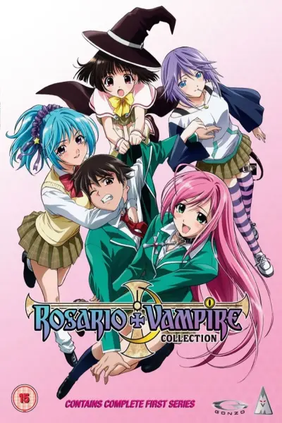 Thánh giá + Ma cà rồng (Phần 1) (Rosario + Vampire (Season 1))