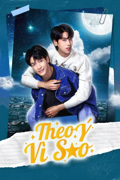 Theo Ý Vì Sao (Star and Sky: Sky in Your Heart)