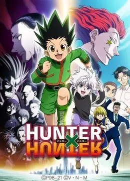 Thợ Săn Tí Hon (Hunter x Hunter)