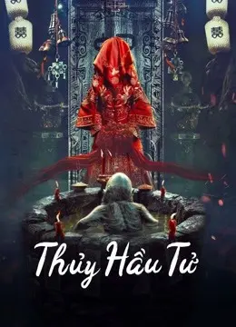 Thủy Hầu Tử (Folk strange talk: water monkey)