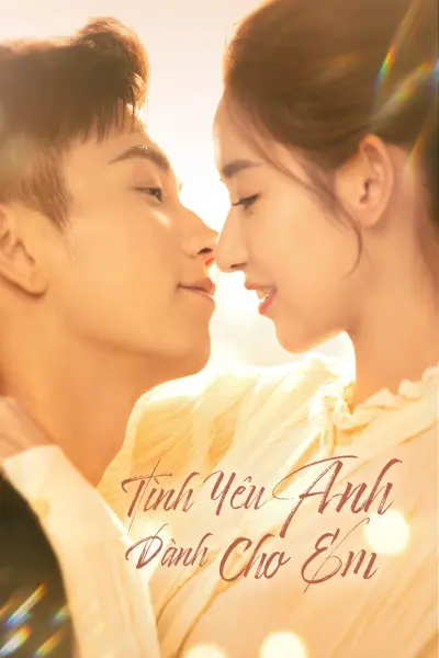 Tình Yêu Anh Dành Cho Em (The Love You Give Me)