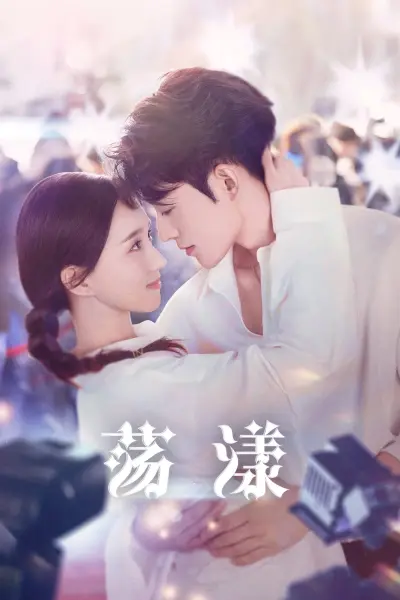 Tình Yêu Định Mệnh (Destiny)