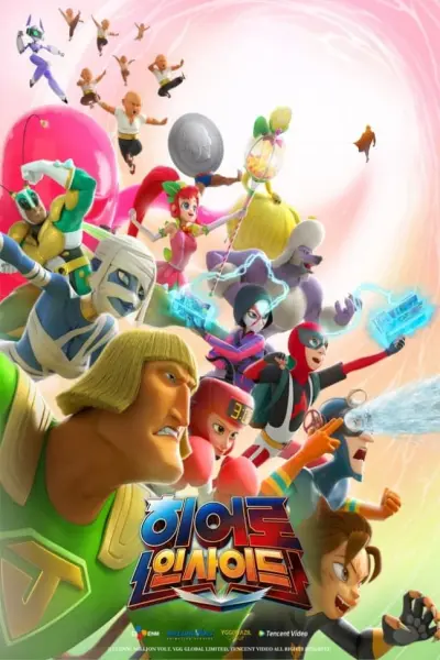 Tố Chất Anh Hùng (Phần 2) (Hero Inside (Season 2))