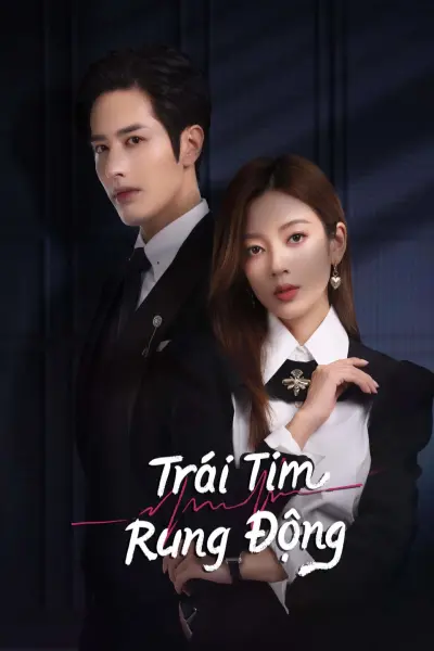 Trái Tim Rung Động (Skip a Beat)