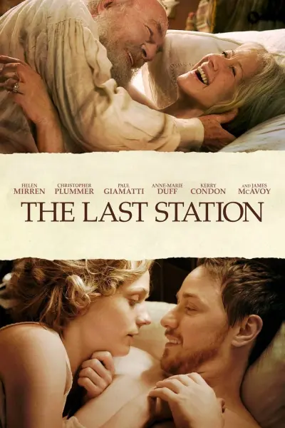 Trạm Cuối (The Last Station)