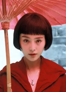 Trong Lòng Có Quỷ (The Matrimony)