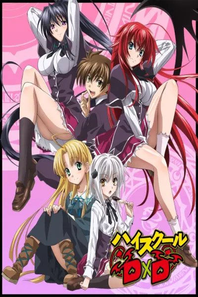 Trung học DxD (Phần 1) (High School DxD (Season 1))