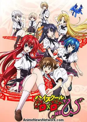 Trung học DxD (Phần 2) (High School DxD (Season 2))