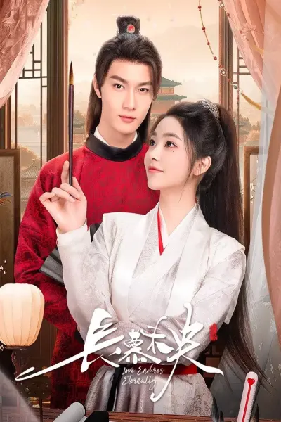 Trường Mộ Vị Ương (Love Endures Eternally)