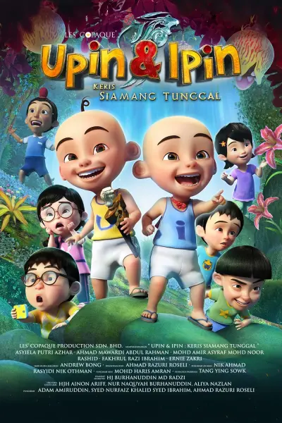 Upin&Ipin (Phần 14) (Upin&Ipin (Season 14))