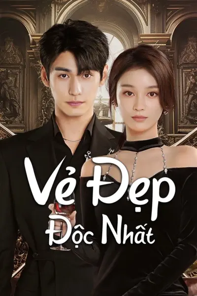 Vẻ Đẹp Độc Nhất (Beautiful)