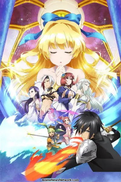 Vị anh hùng kĩ tính (Cautious Hero: The Hero Is Overpowered but Overly Cautious)