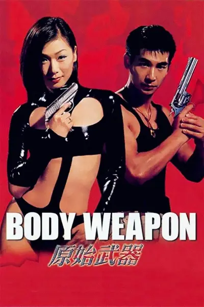 Vũ Khí Thể Xác (Body Weapon)