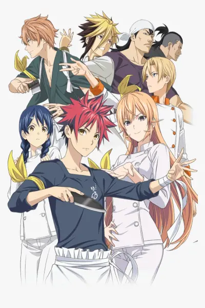 Vua đầu bếp Soma (Phần 4) (Food Wars!: Shokugeki no Soma (The Fourth Plate))
