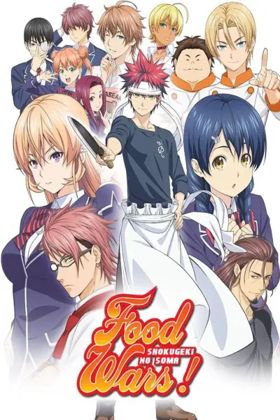 Vua đầu bếp Soma (Shokugeki no Soma)
