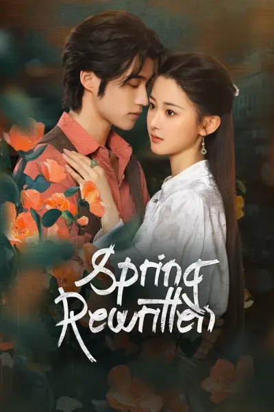 Xuân Muộn (Spring Rewritten)