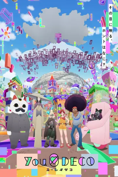 Yurei Deco (ユーレイデコ)