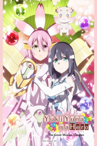 Yuuki Yuuna là anh hùng - Chương Hoa Nở Rộ (結城友奈は勇者である 大満開の章)