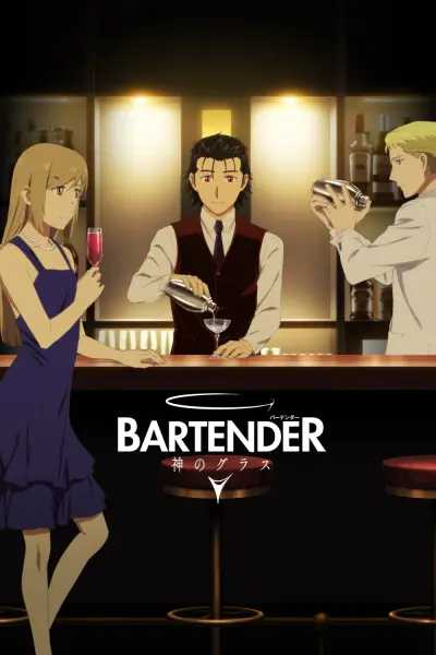 BARTENDER Ly Rượu Thần Thánh (BARTENDER Glass of God)