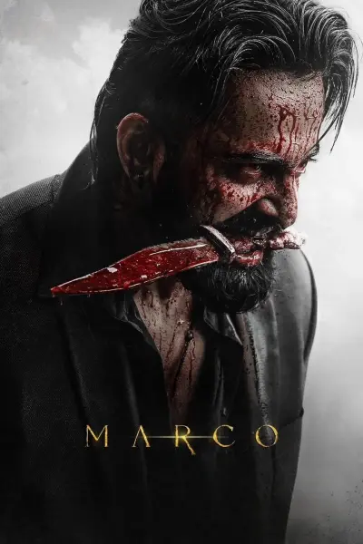 മാർക്കോ (Marco)