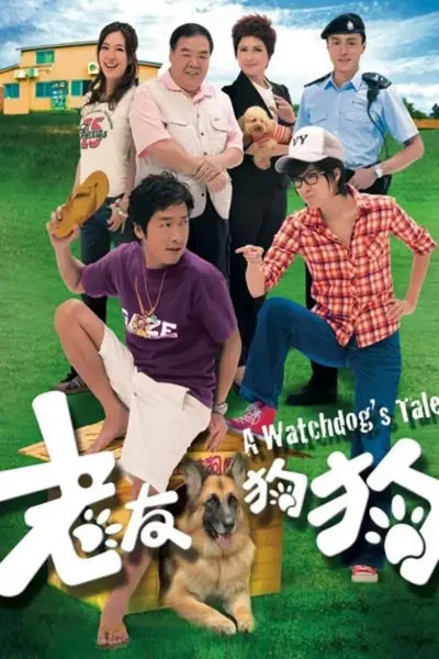 Tình Bạn Thân Thiết (A Watchdog‘s Tale)