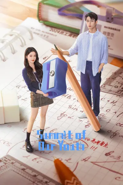 Tôi Ở Đỉnh Cao Đợi Cậu (Summit of Our Youth)