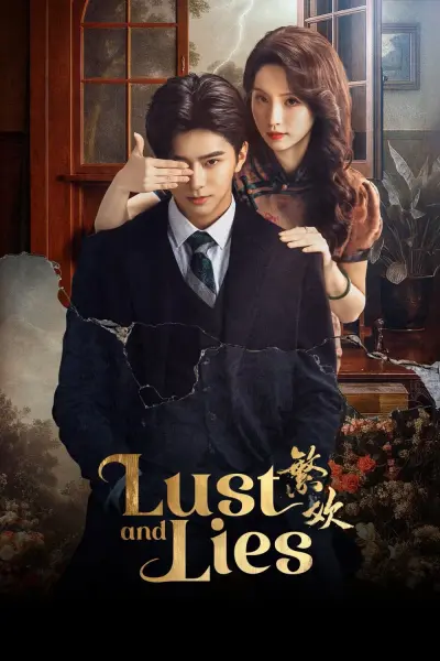 Phồn Hoan (Lust and Lies)