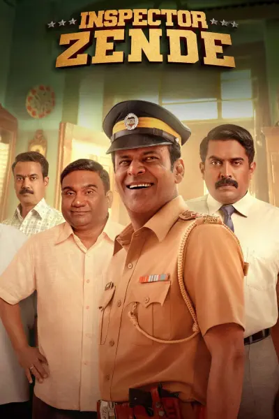 Thanh tra Zende (Inspector Zende)