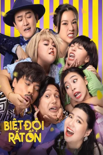 Biệt Đội Rất Ổn (The Ideal Squad)