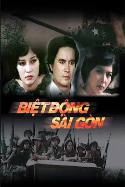 Biệt động Sài Gòn: Điểm hẹn (Saigon Rangers: The Meeting Place)
