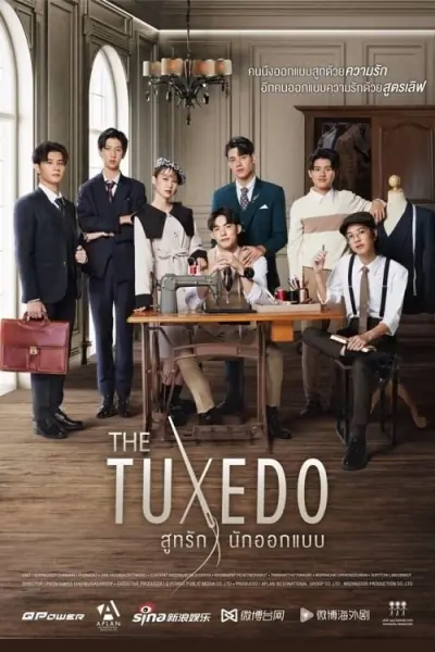 Bộ đồ tình yêu của nhà thiết kế (The Tuxedo)