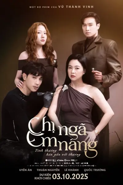 Chị Ngã Em Nâng (Lift Me Up)