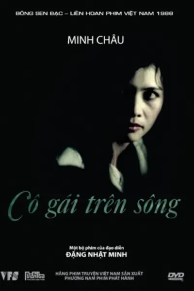 Cô gái trên sông (The Girl on the River)