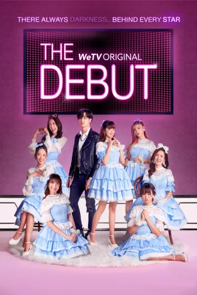 Debut (The Debut)