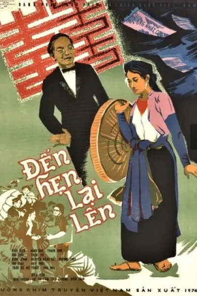 Đến Hẹn Lại Lên (We Will Meet Again)