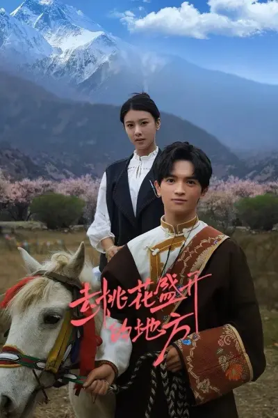 Đi Đến Nơi Hoa Đào Nở Rộ (Finding Home in Blossoms)