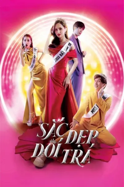 Sắc Đẹp Dối Trá (Drama Queen)