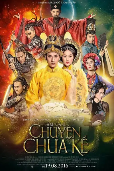 Tấm Cám Chuyện Chưa Kể (Tam Cam: The Untold)