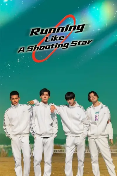 Tôi Không Nghĩ Về Bất Cứ Điều Gì Khi Tôi Chạy (Running Like a Shooting Star)