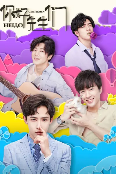 Xin chào các quý ông (Hello, Gentlemen)