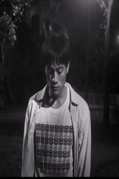 Công viên nỗi buồn (Sadness Park)