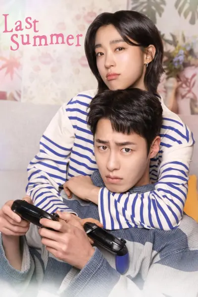 Mùa Hạ Cuối (Last Summer)